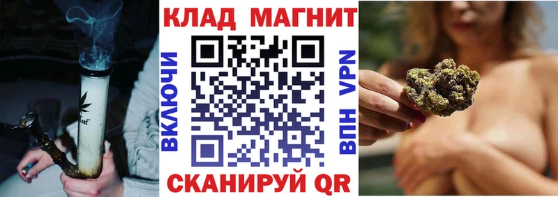 Купить наркотик аптеки Лакинск ГАШ  КОКАИН  Меф мяу мяу 