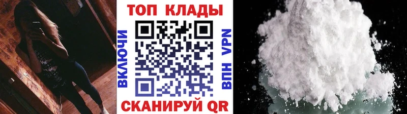 ГАШИШ Лакинск