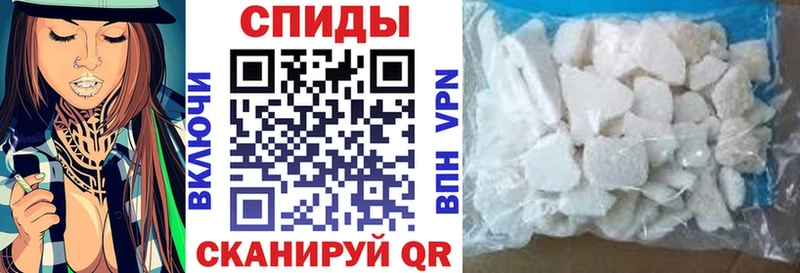 сколько стоит  Лакинск  Амфетамин 98% 