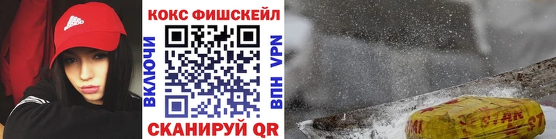 Кокаин Перу  где купить наркоту  Лакинск 