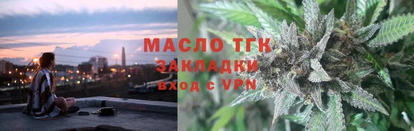 СК Абдулино