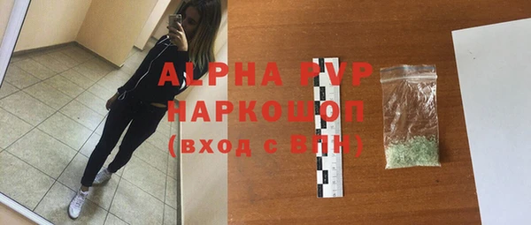 СК Абдулино