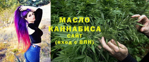первитин Абаза