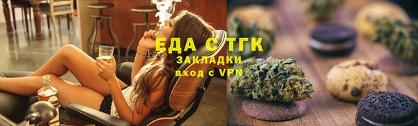 первитин Абаза
