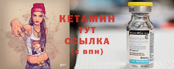 СК Абдулино