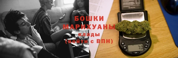 первитин Абаза