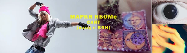 СК Абдулино