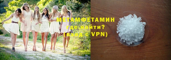 кокаин колумбия Остров
