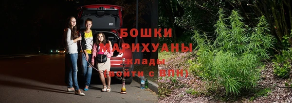 первитин Абаза