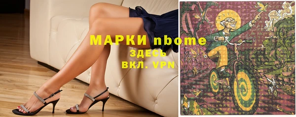 СК Абдулино