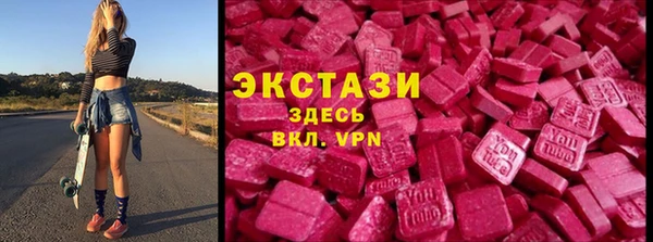 СК Абдулино