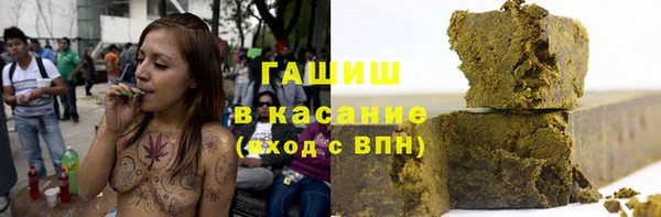 СК Абдулино