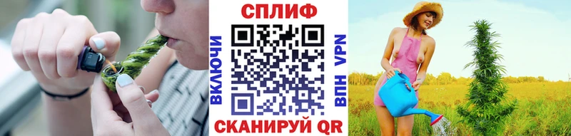 Каннабис LSD WEED  KRAKEN ССЫЛКА  Лакинск  купить наркотики сайты 